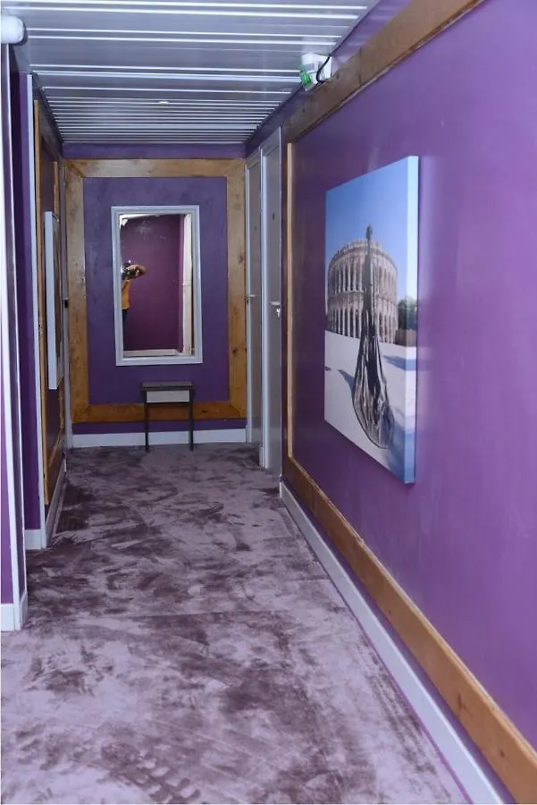Hotel Aux Armes De Belgique Lourdes 2*,